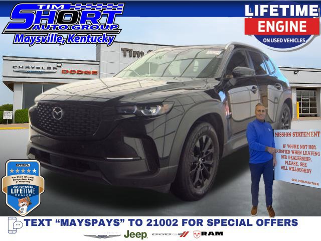 Used 2026 MAZDA CX-50 AWD 2.5 S w/ Preferred Pkg image 1