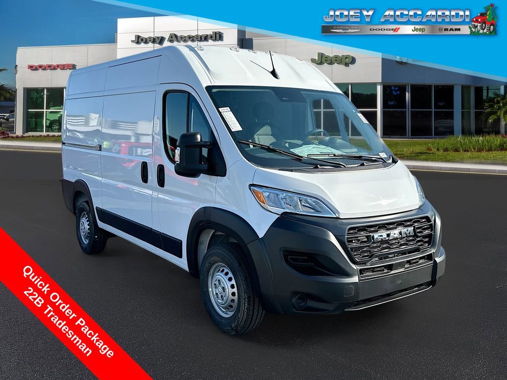 New 2026 RAM ProMaster 2500