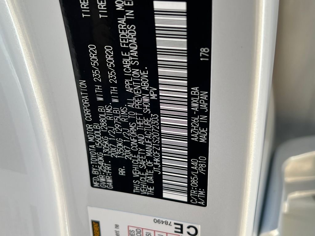 New 2025 Lexus NX 450h+ AWD w/ Luxury Package image 25