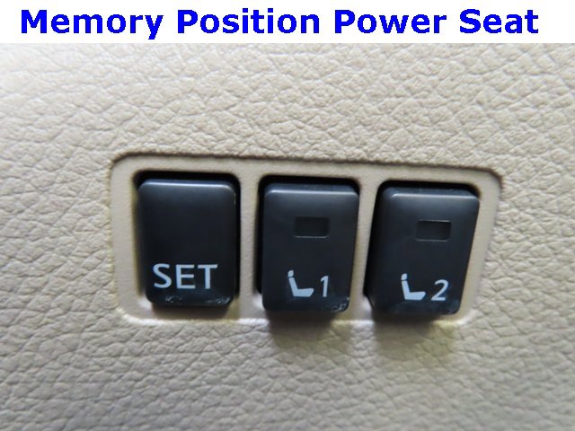 Used 2020 Nissan Rogue SV w/ Premium Package image 20