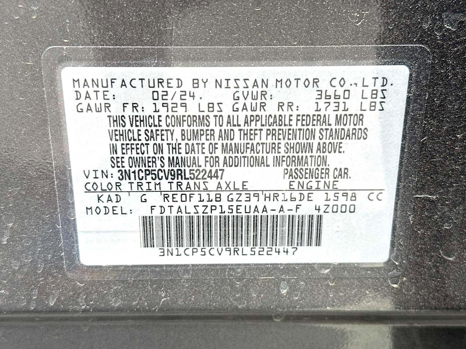 Used 2024 Nissan Kicks SV FWD image 22