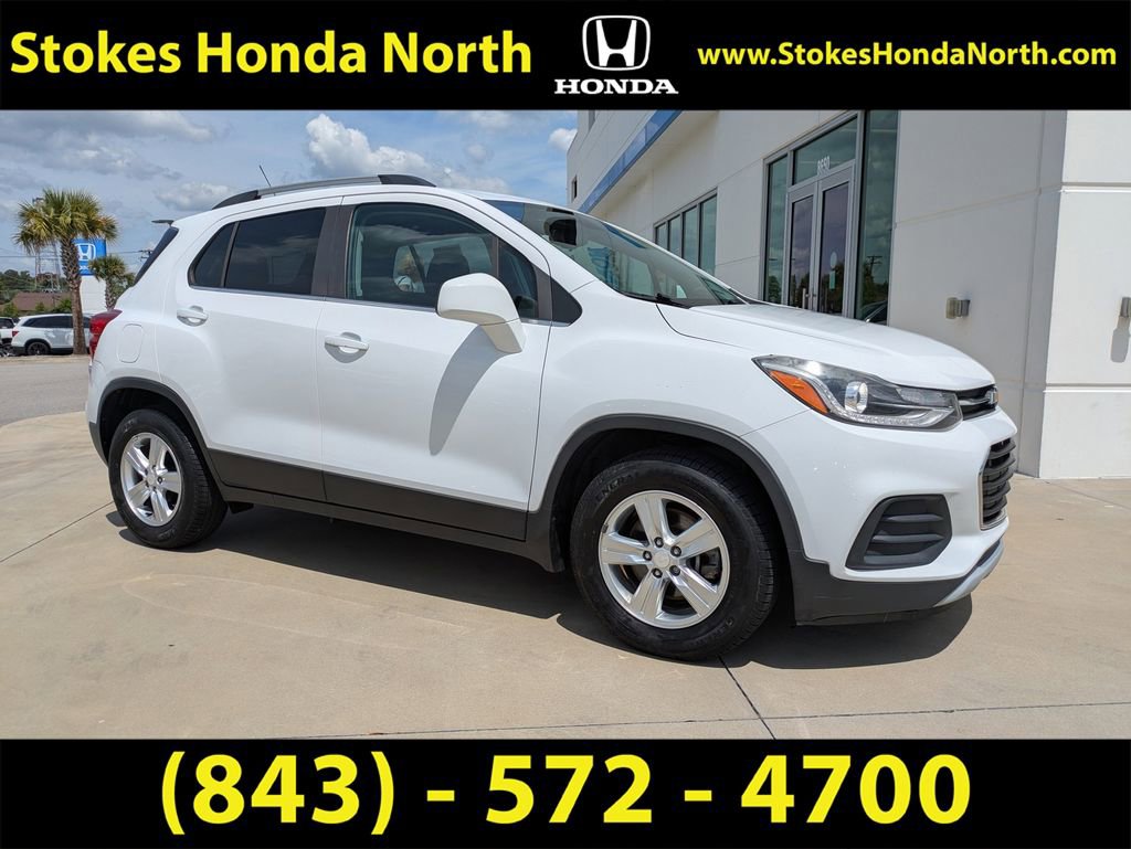 Used 2017 Chevrolet Trax LT FWD image 2