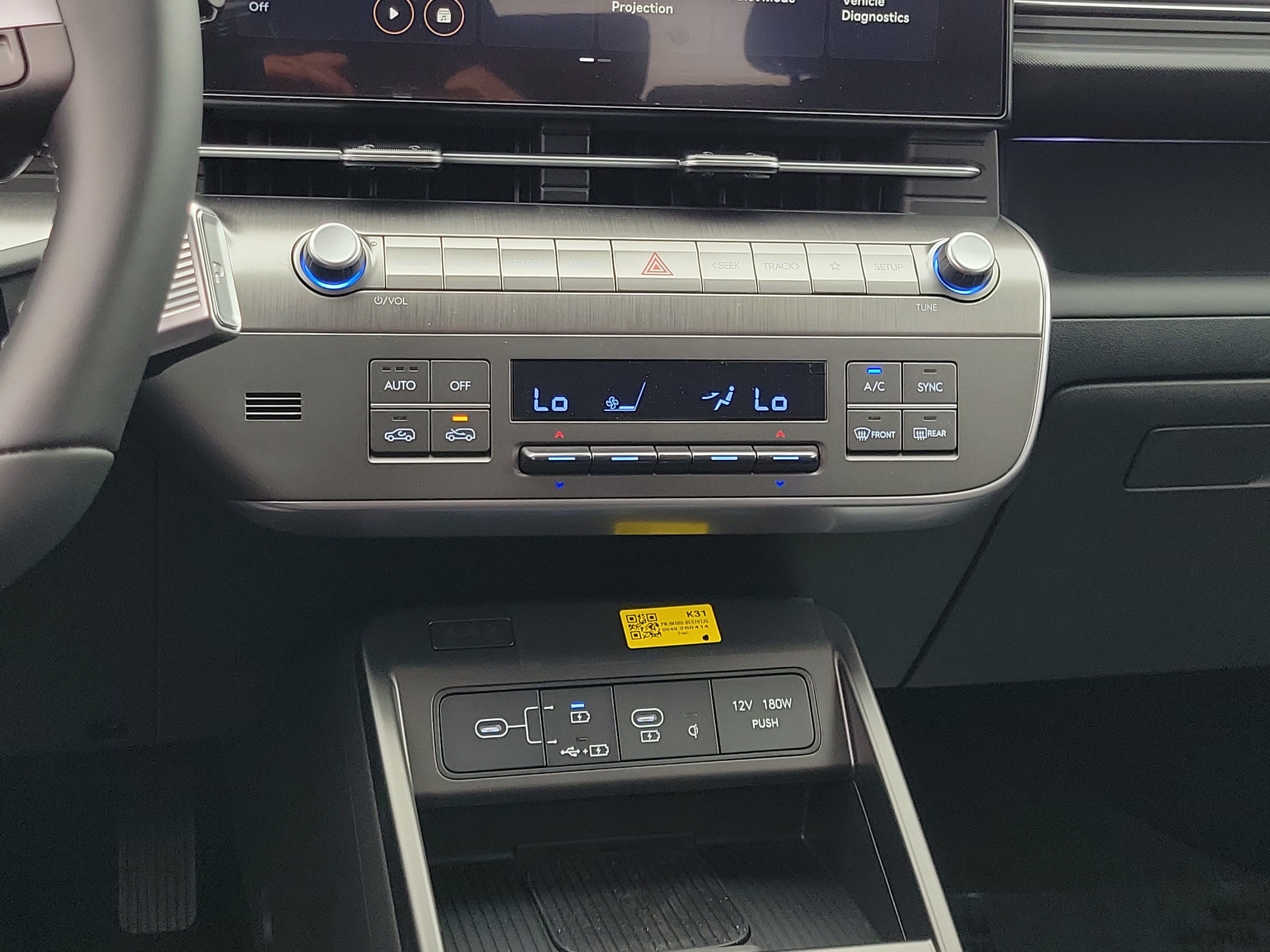 New 2026 Hyundai Kona SEL Premium AWD/4WD image 11