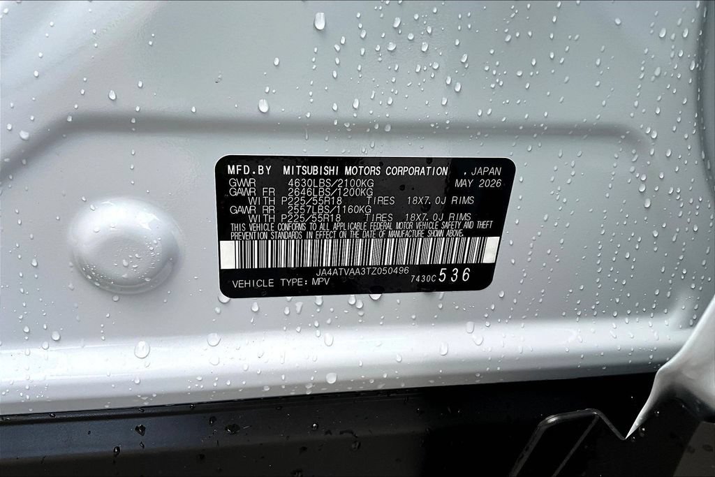 New 2026 Mitsubishi Eclipse Cross LE AWD/4WD image 8