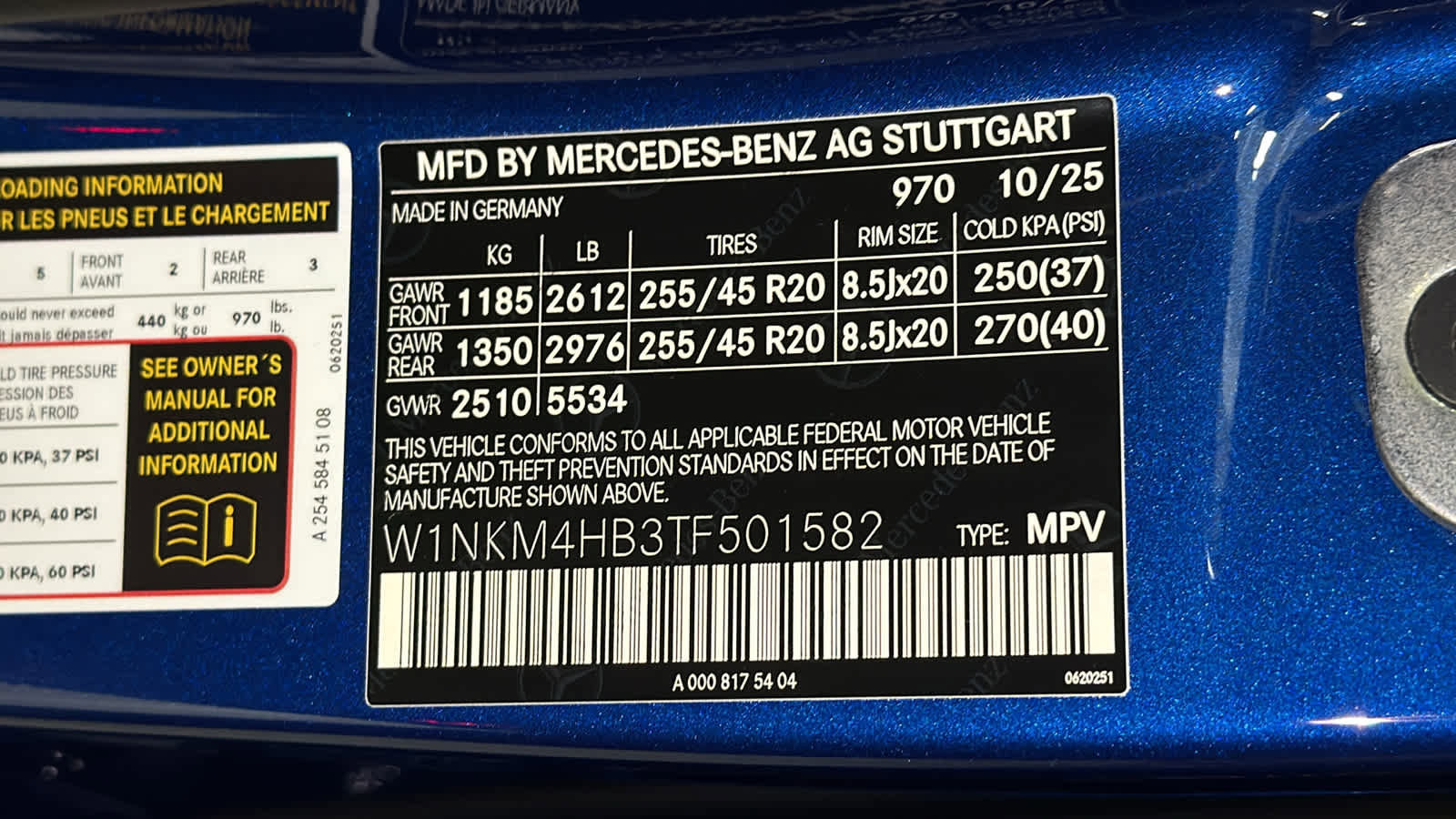 New 2026 Mercedes-Benz GLC 300 4MATIC image 13