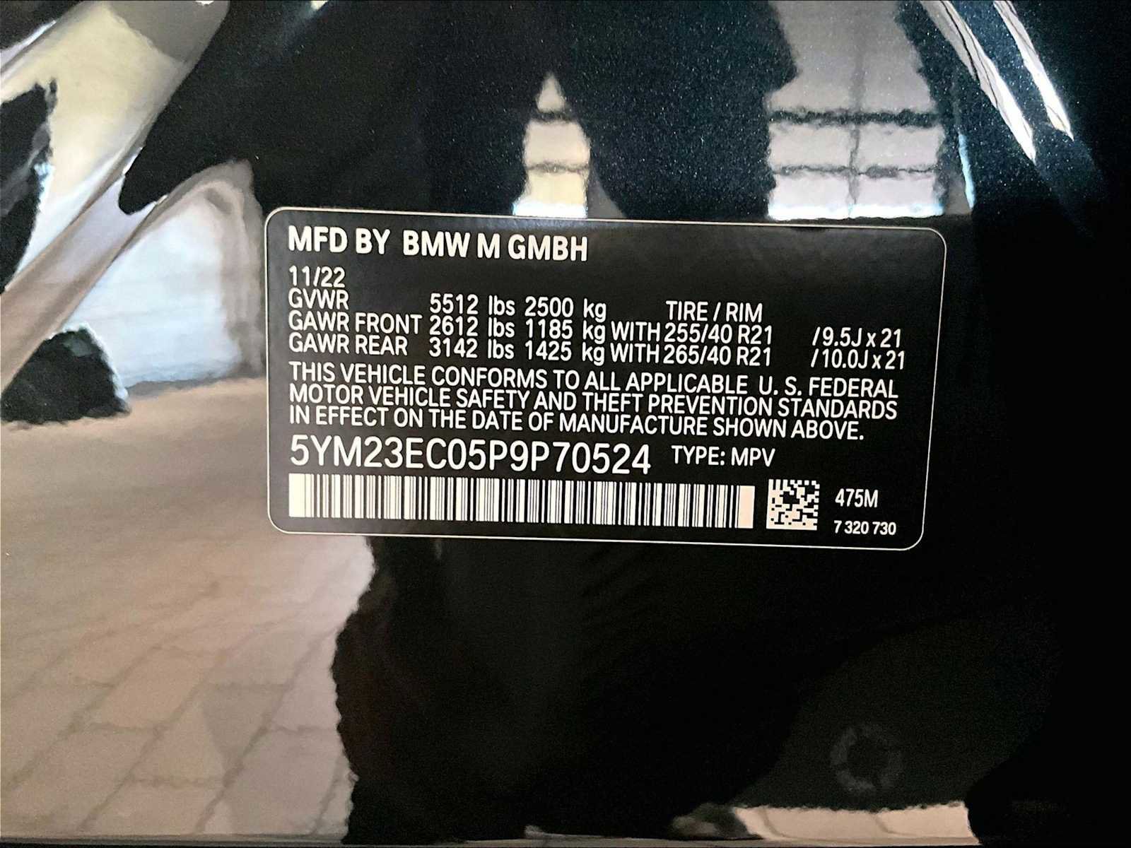 Used 2023 BMW X4 M w/ Competition Package image 33