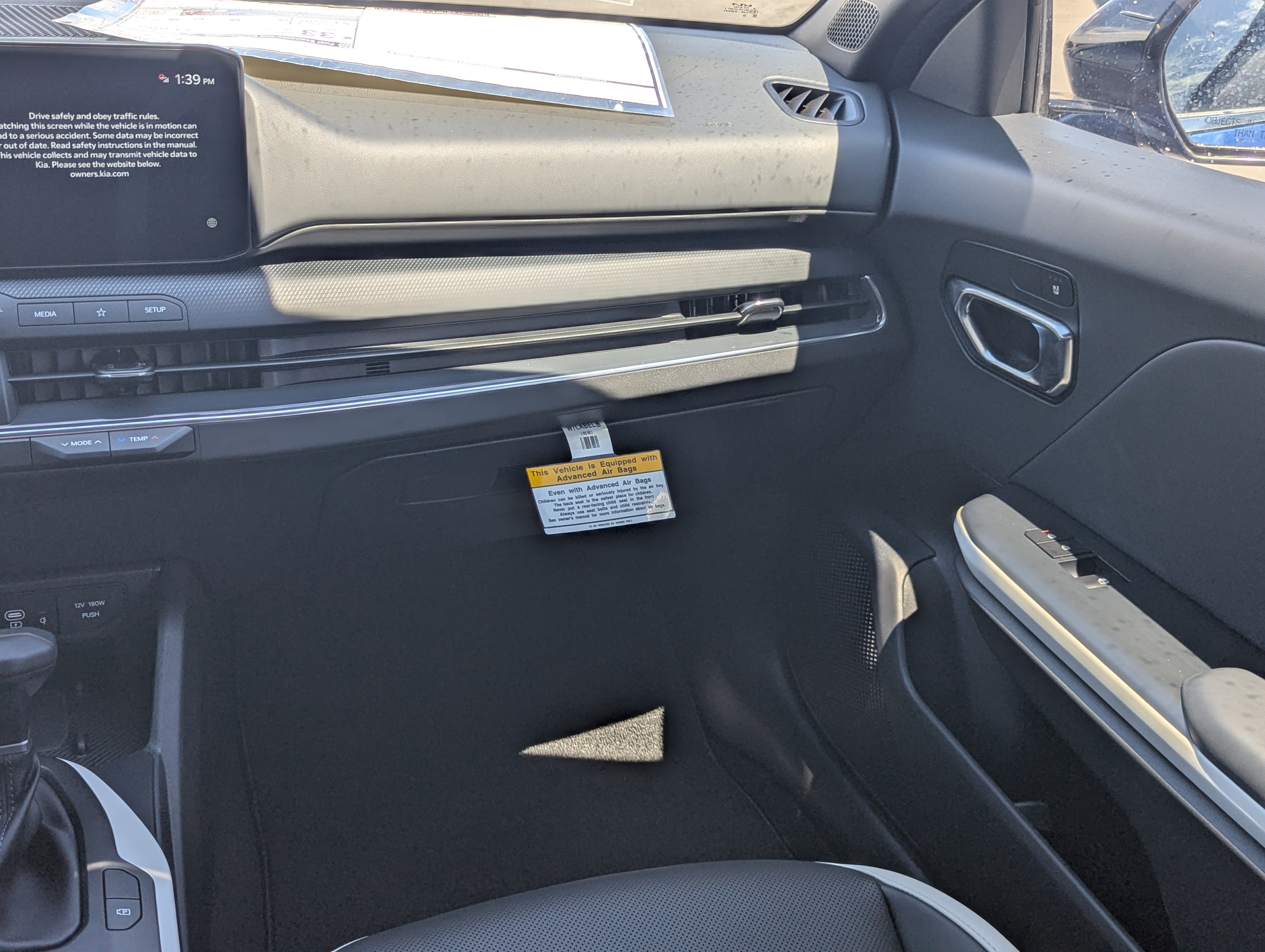 New 2026 Kia K4 GT-Line w/ GT-Line Sunroof Package FWD image 18