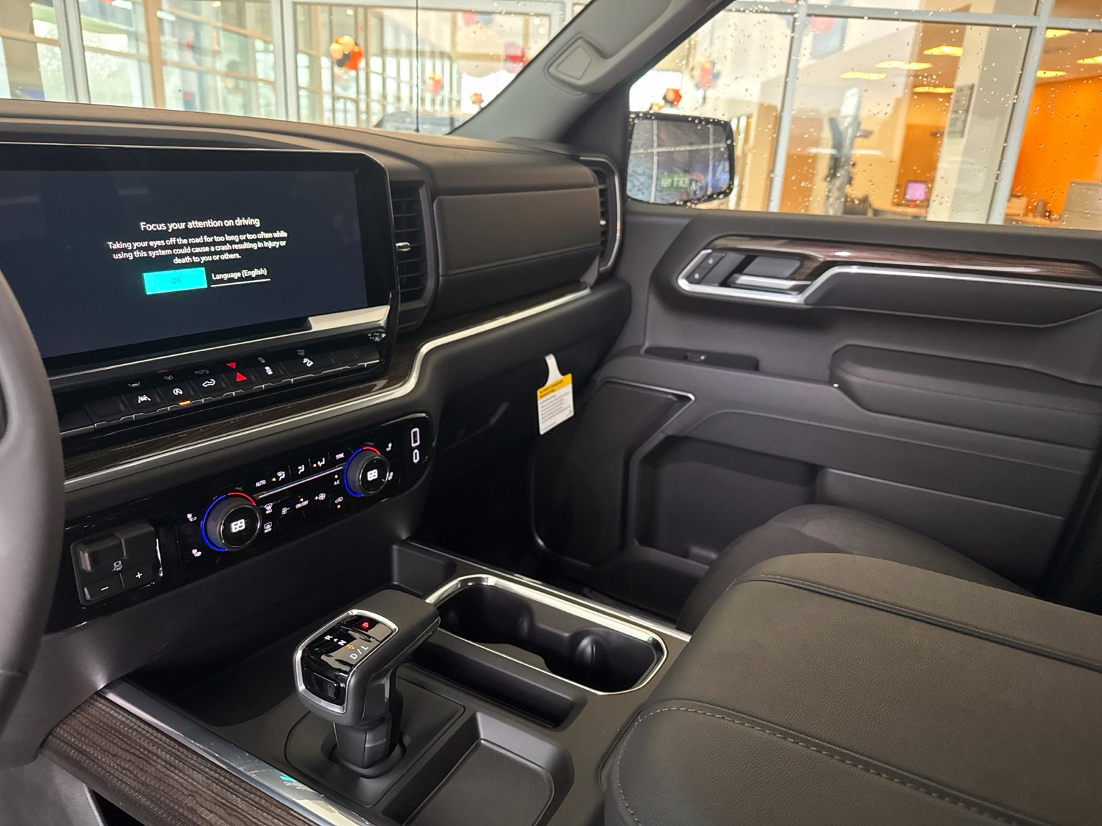 New 2026 Chevrolet Silverado 1500 LT w/ All Star Edition Plus AWD/4WD image 23