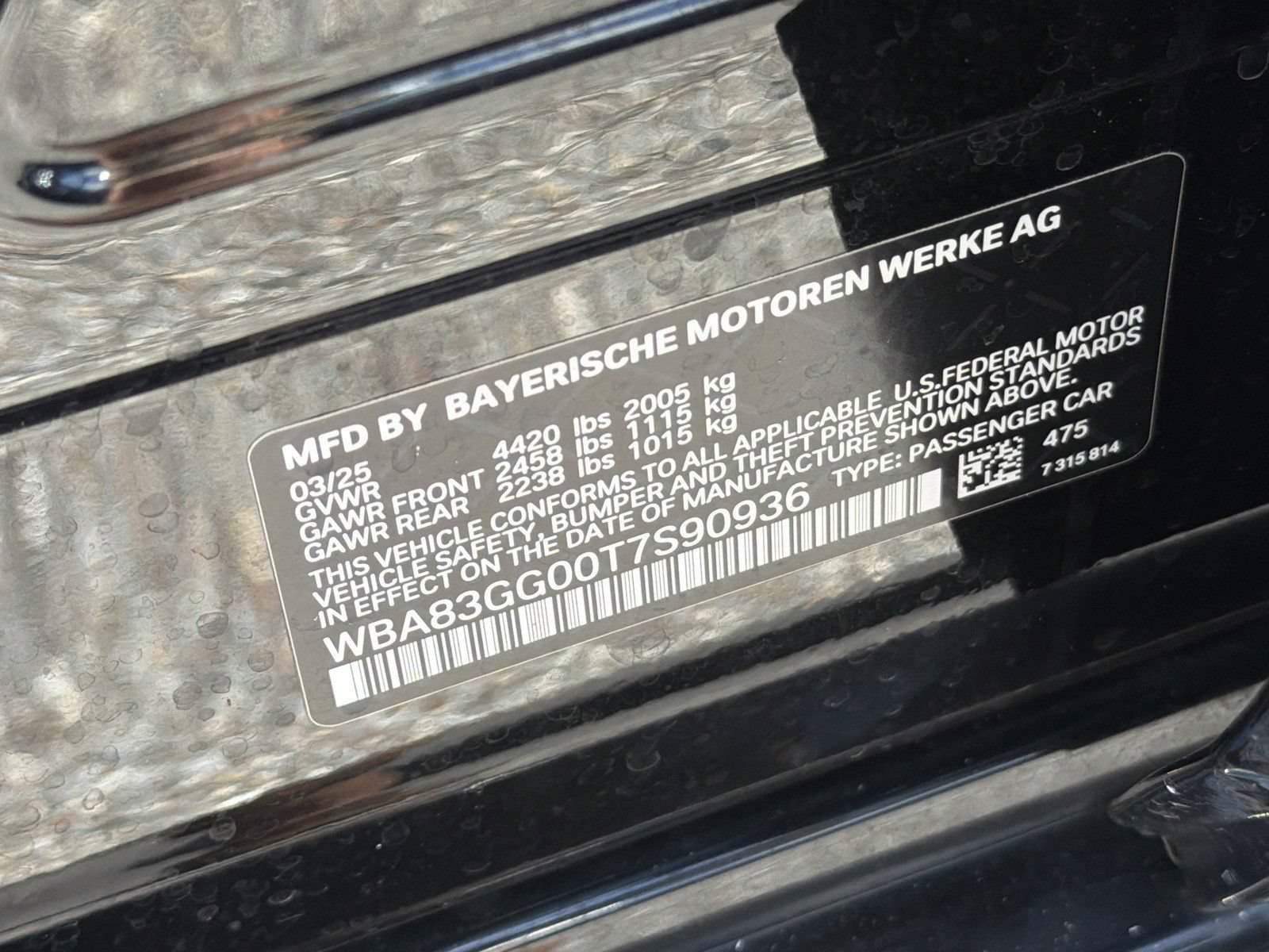New 2026 BMW 228i w/ Technology Package FWD image 36