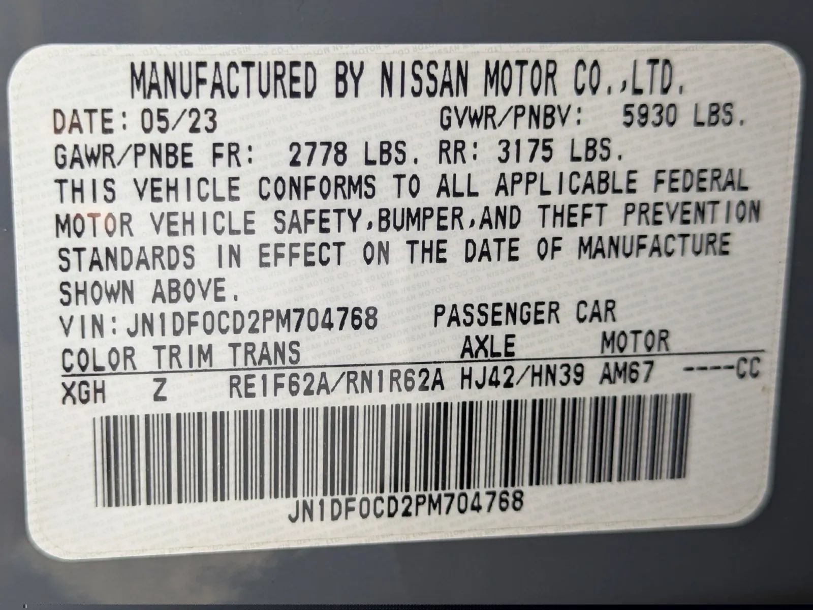 Used 2023 Nissan Ariya AWD/4WD image 29