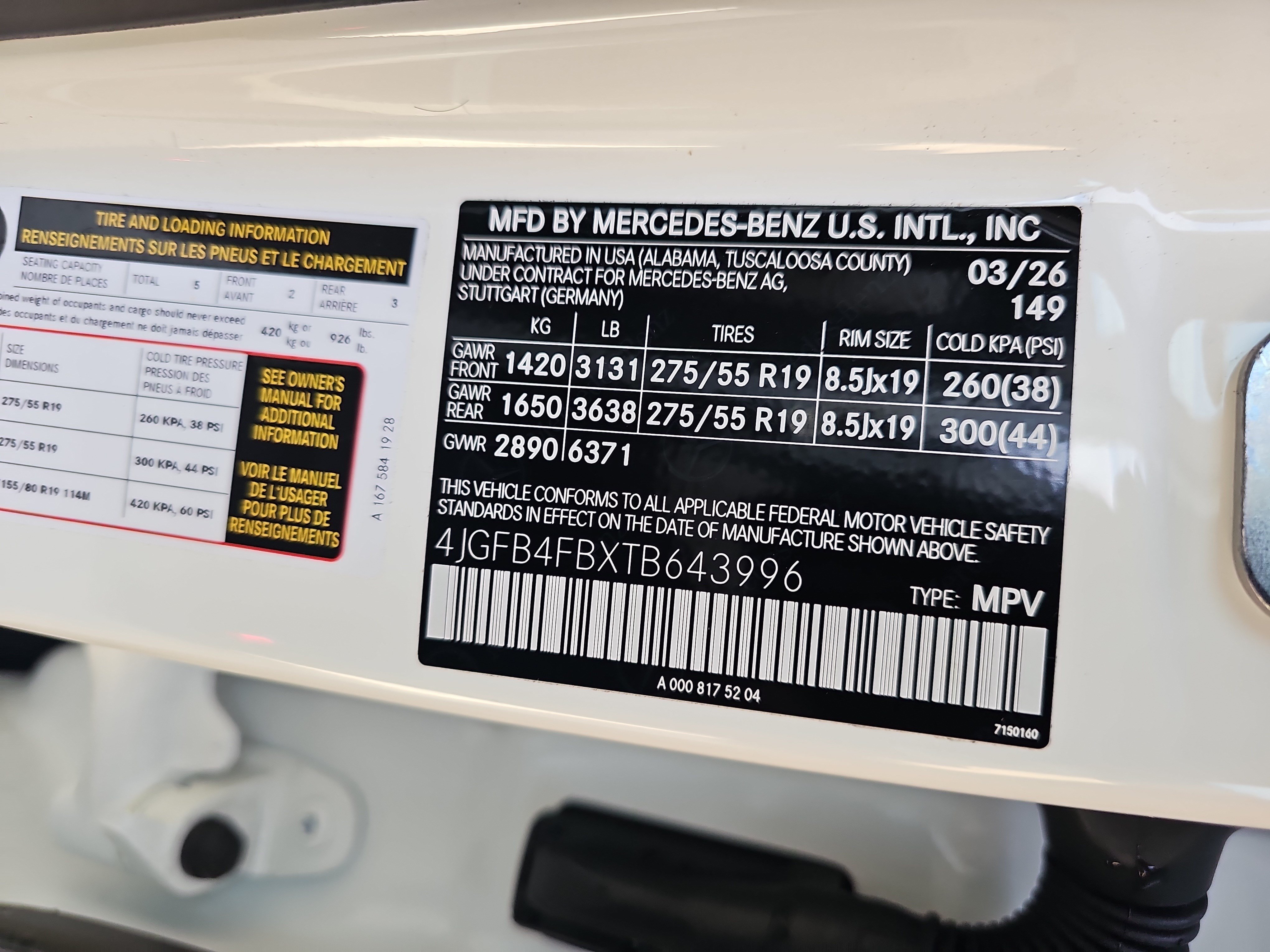 Used 2026 Mercedes-Benz GLE 350 4MATIC image 38