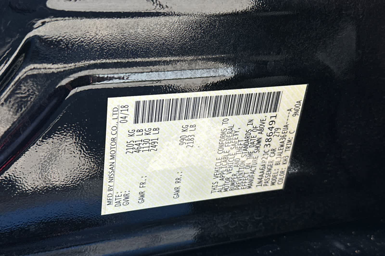 Used 2018 Nissan Maxima 3.5 SL FWD image 34