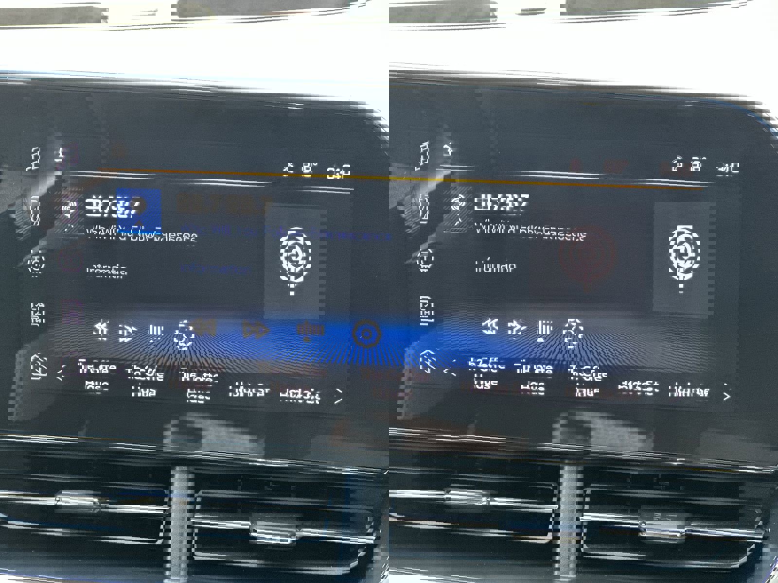 Used 2025 Chevrolet Trax LT w/ LT Convenience Package image 26