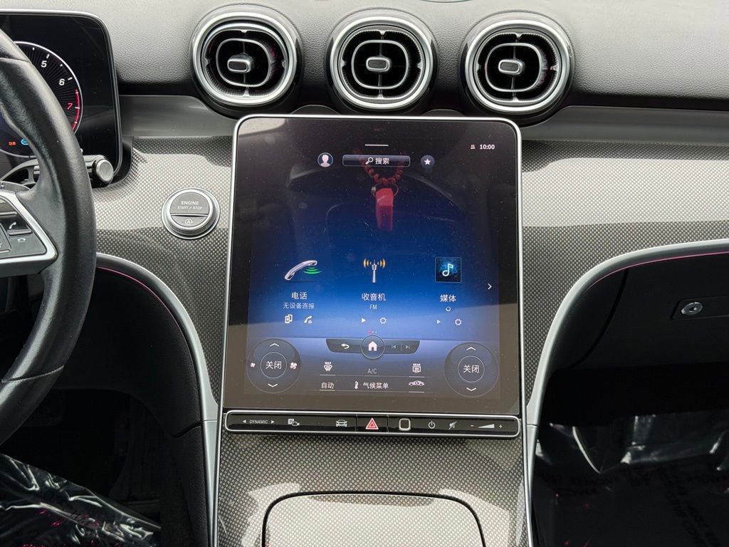 Used 2022 Mercedes-Benz C 300 Sedan image 14