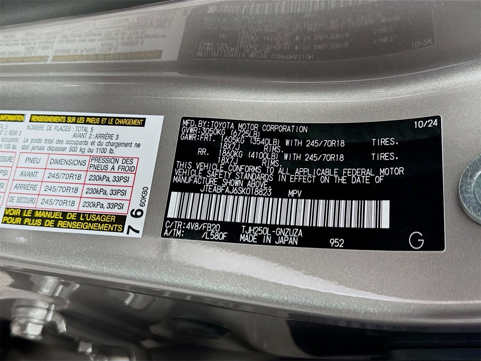 Certified 2025 Toyota Land Cruiser 1958 image 17