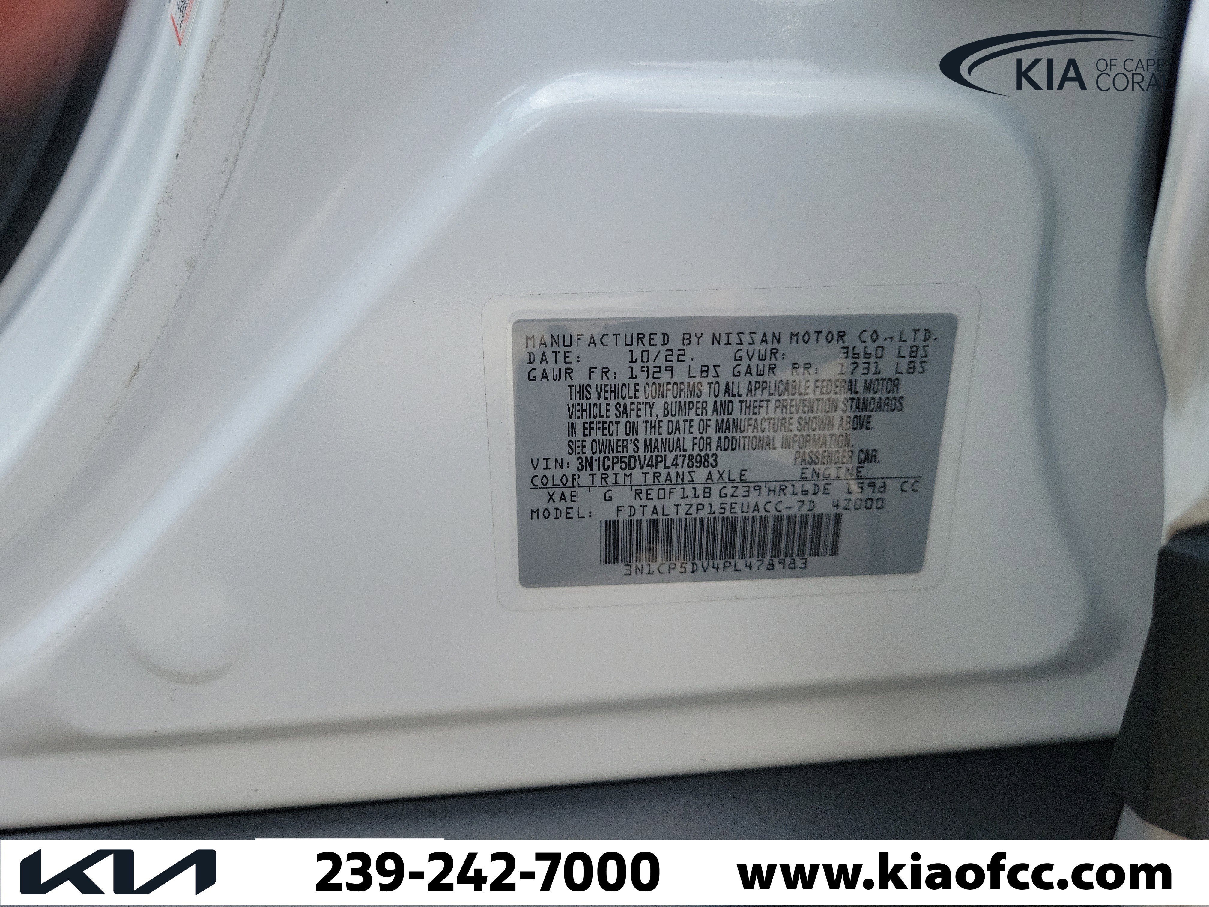 Used 2023 Nissan Kicks SR w/ SR Premium Package FWD image 30