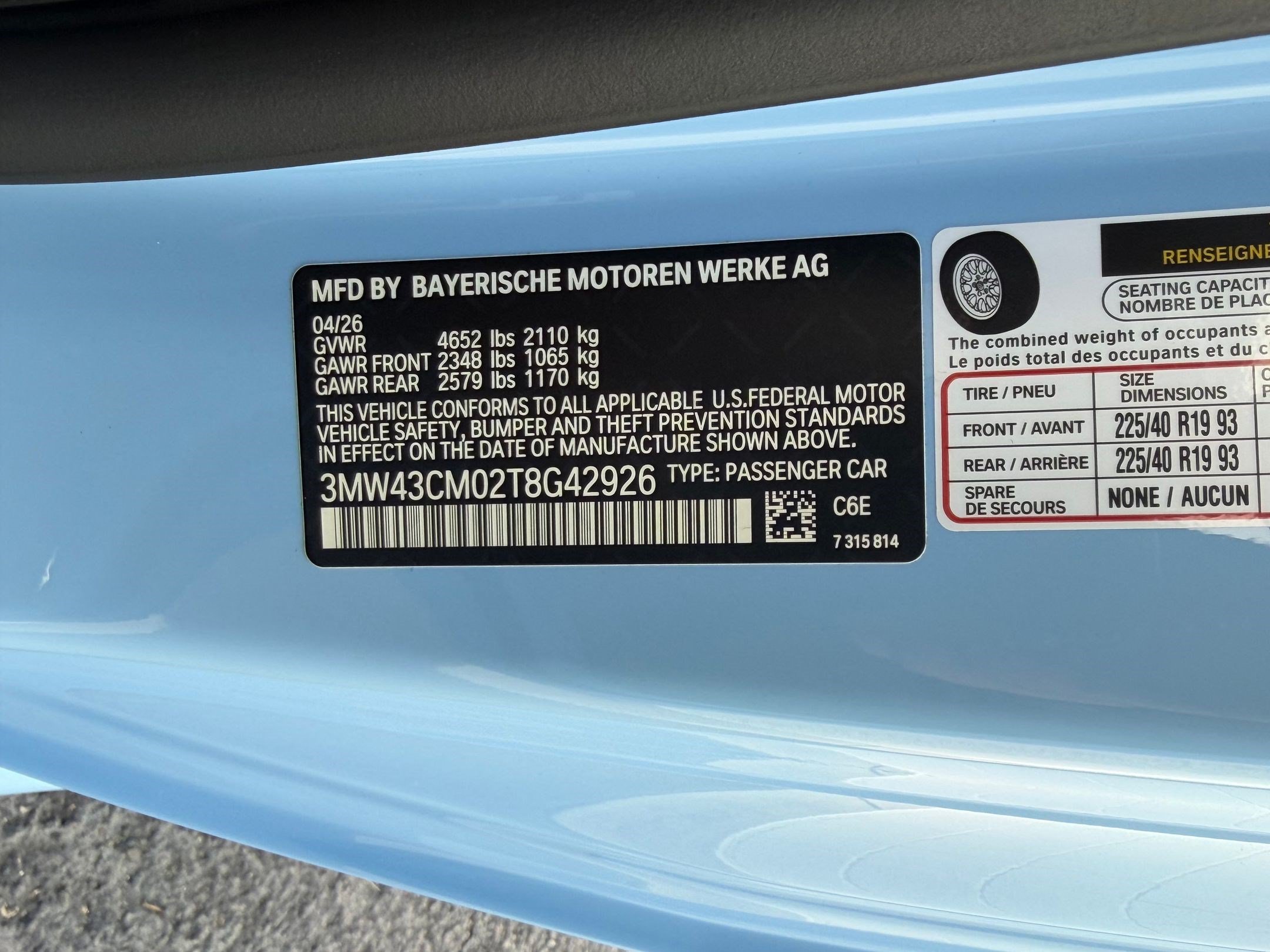 New 2026 BMW M240i Coupe w/ Premium Package RWD image 19