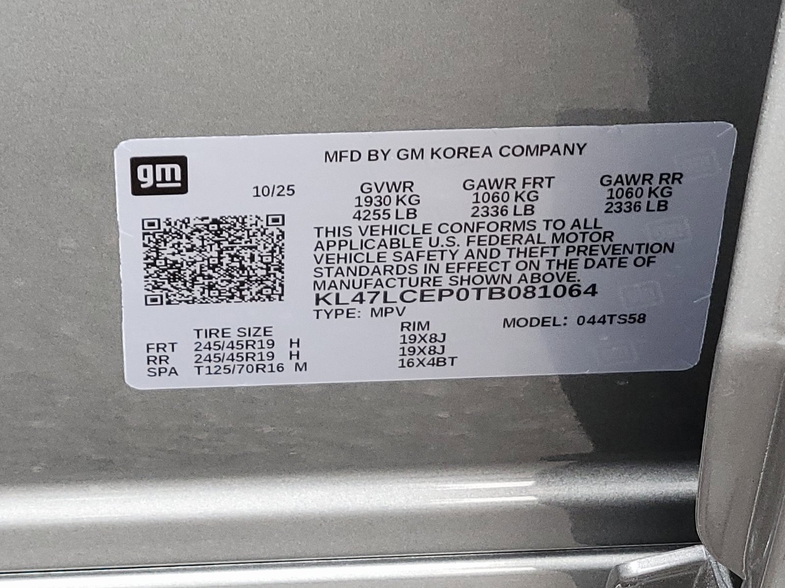 New 2026 Buick Envista Avenir image 12