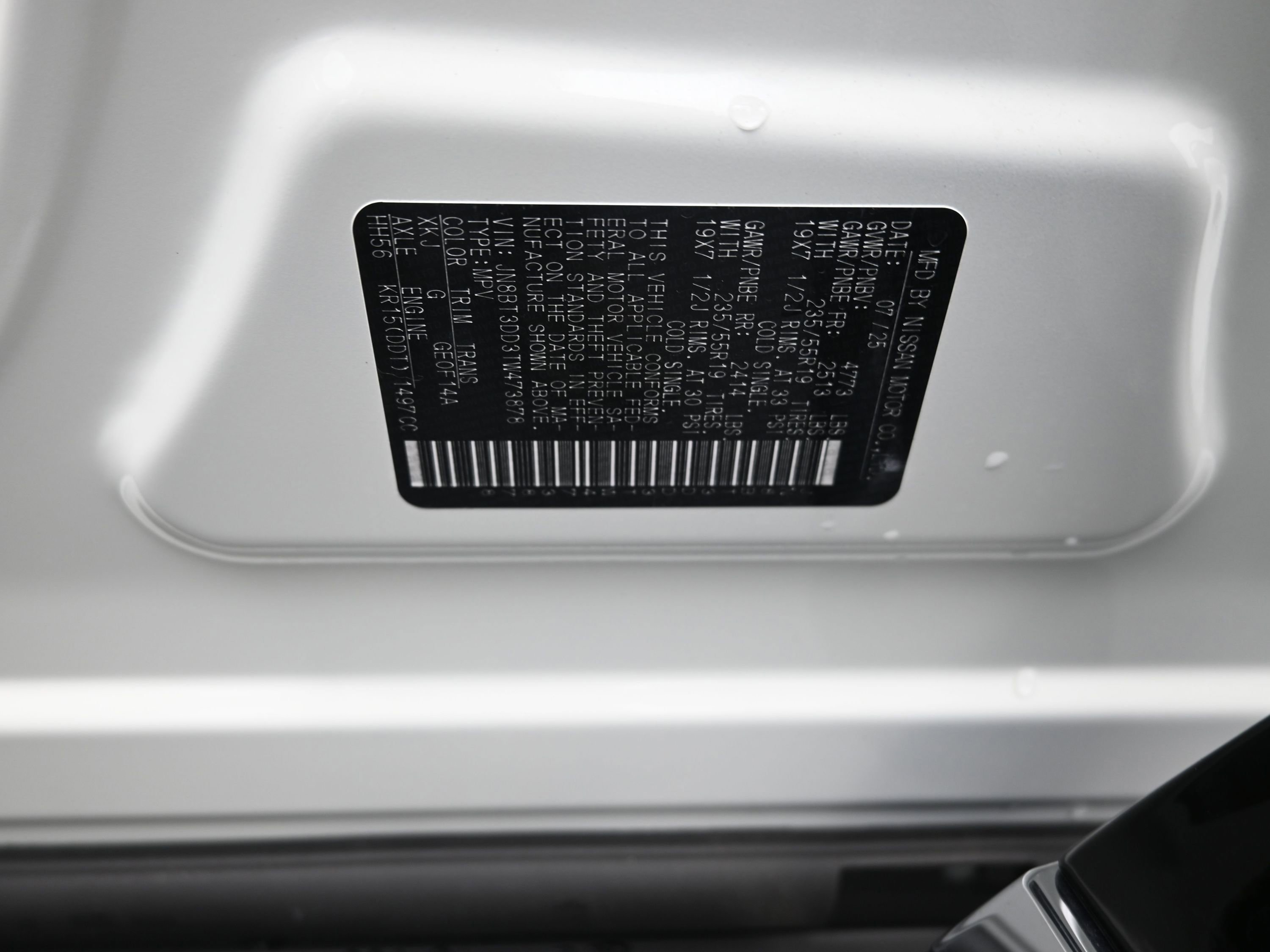 New 2026 Nissan Rogue Platinum w/ Platinum Premium Package image 9