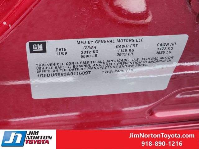 Used 2010 Cadillac STS AWD/4WD image 33