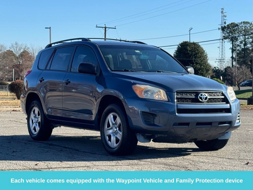 Used 2012 Toyota RAV4 FWD image 11