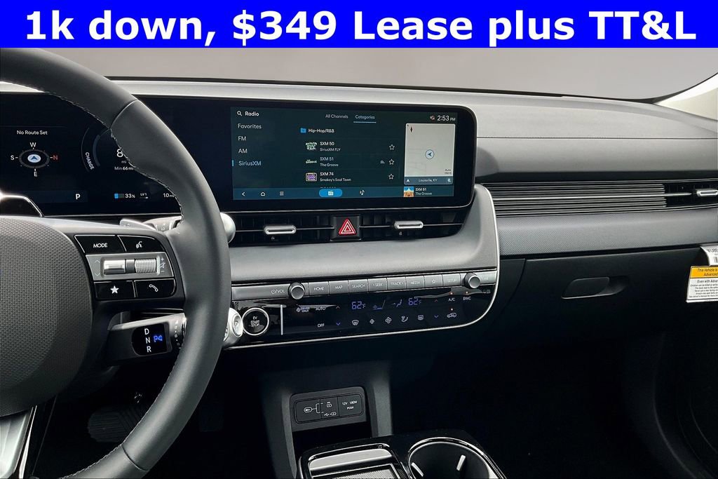 New 2025 Hyundai Ioniq 5 SEL image 7