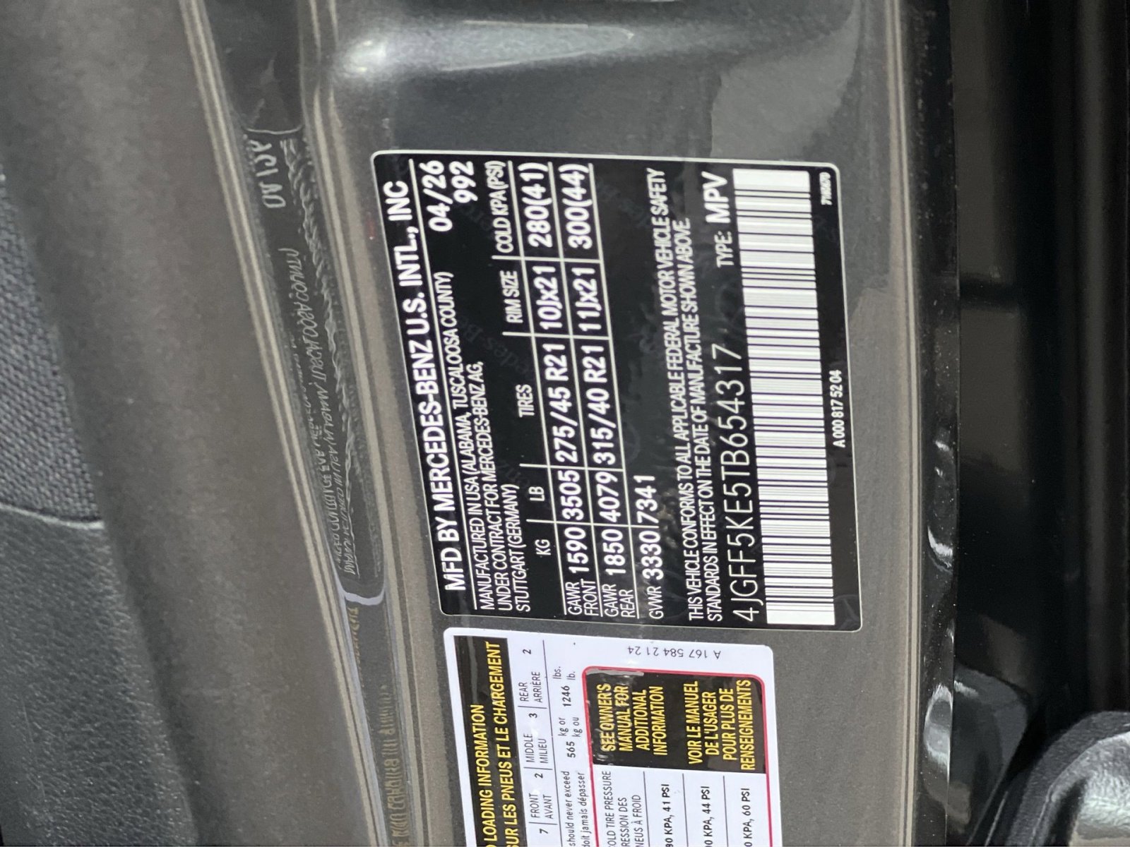 New 2026 Mercedes-Benz GLS 450 4MATIC image 38