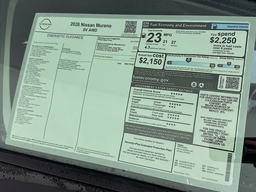 New 2026 Nissan Murano SV image 13