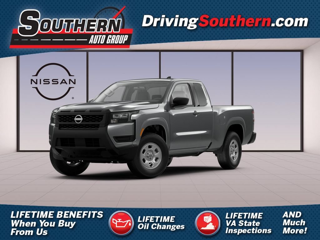 New 2026 Nissan Frontier S w/ Tow Package