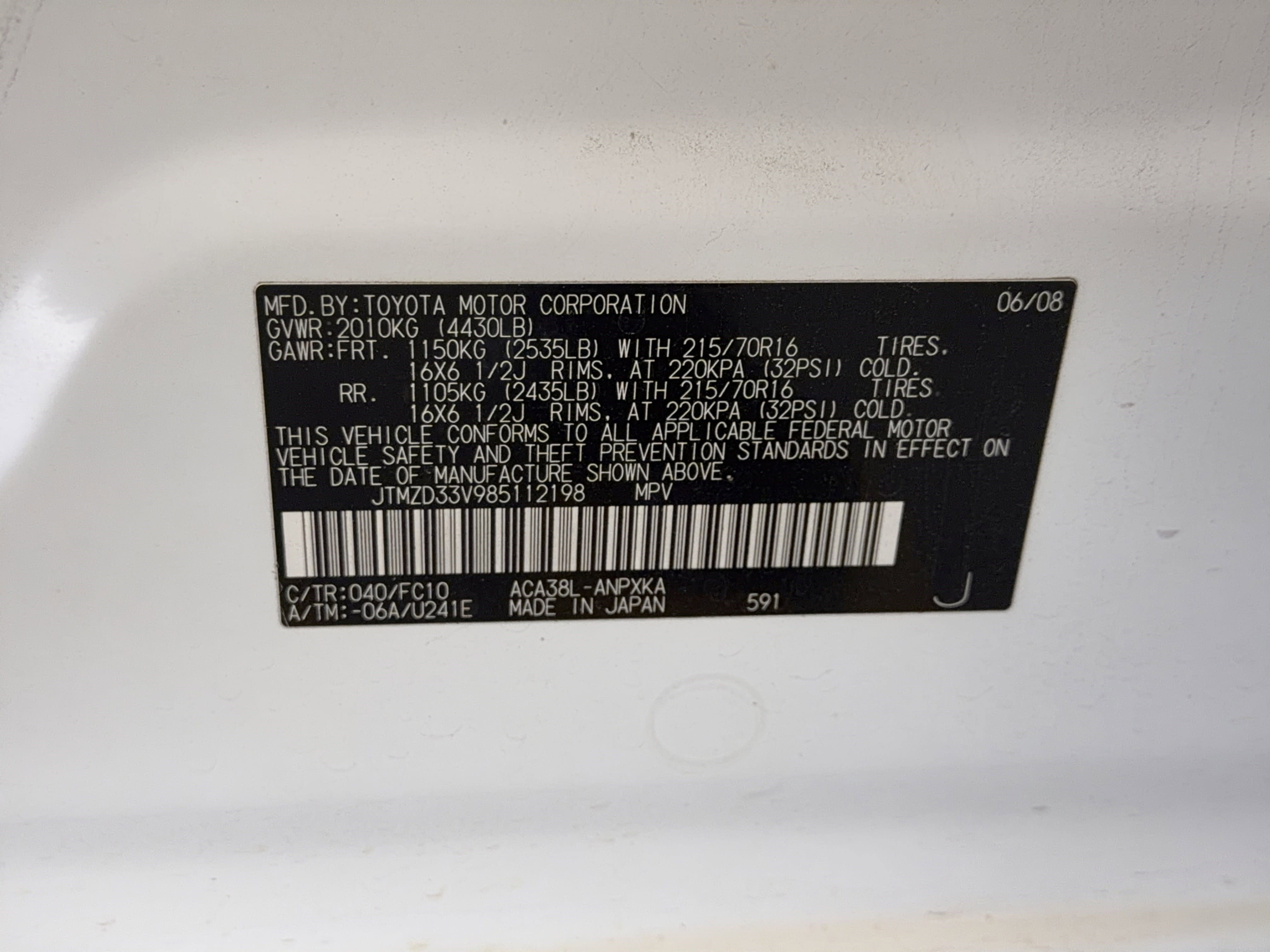 Used 2008 Toyota RAV4 2WD image 27
