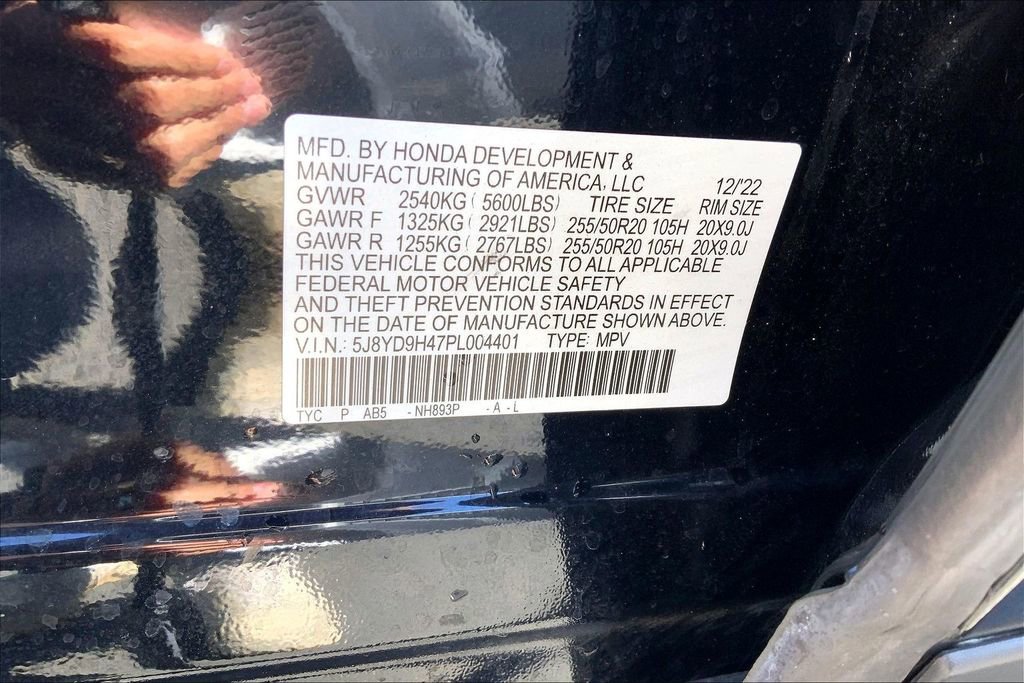 Used 2023 Acura MDX Technology image 14