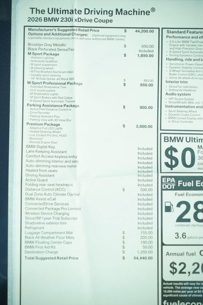 New 2026 BMW 230i xDrive Coupe w/ Premium Package AWD/4WD image 11