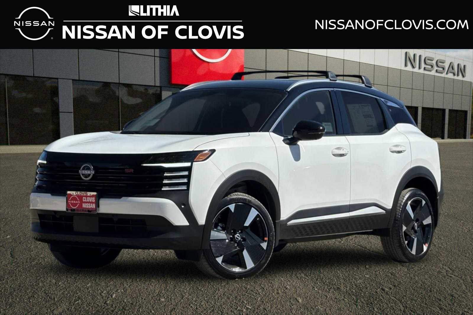 New 2026 Nissan Kicks SR