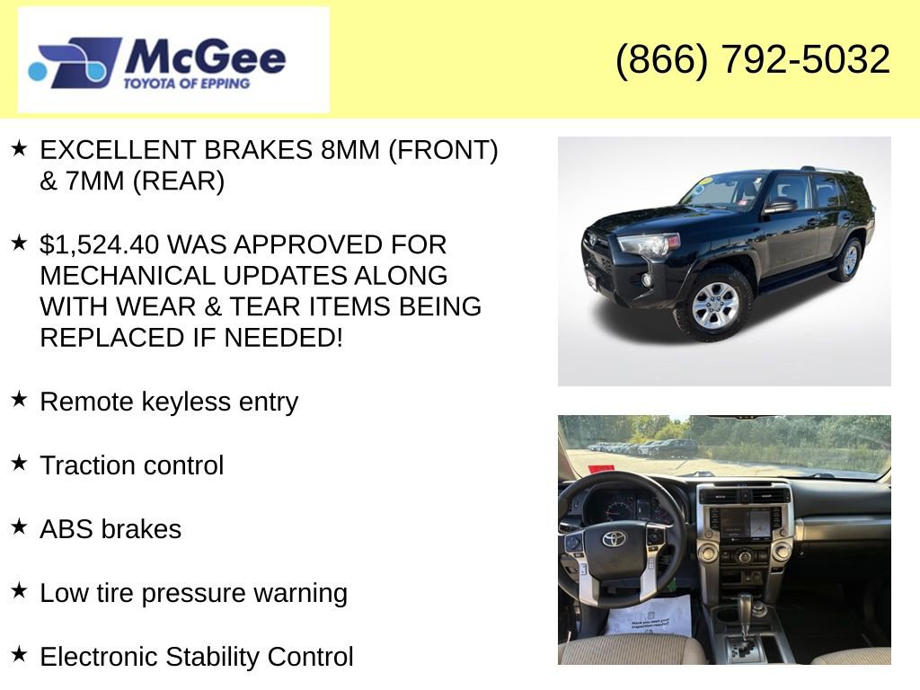 Used 2020 Toyota 4Runner SR5 image 12