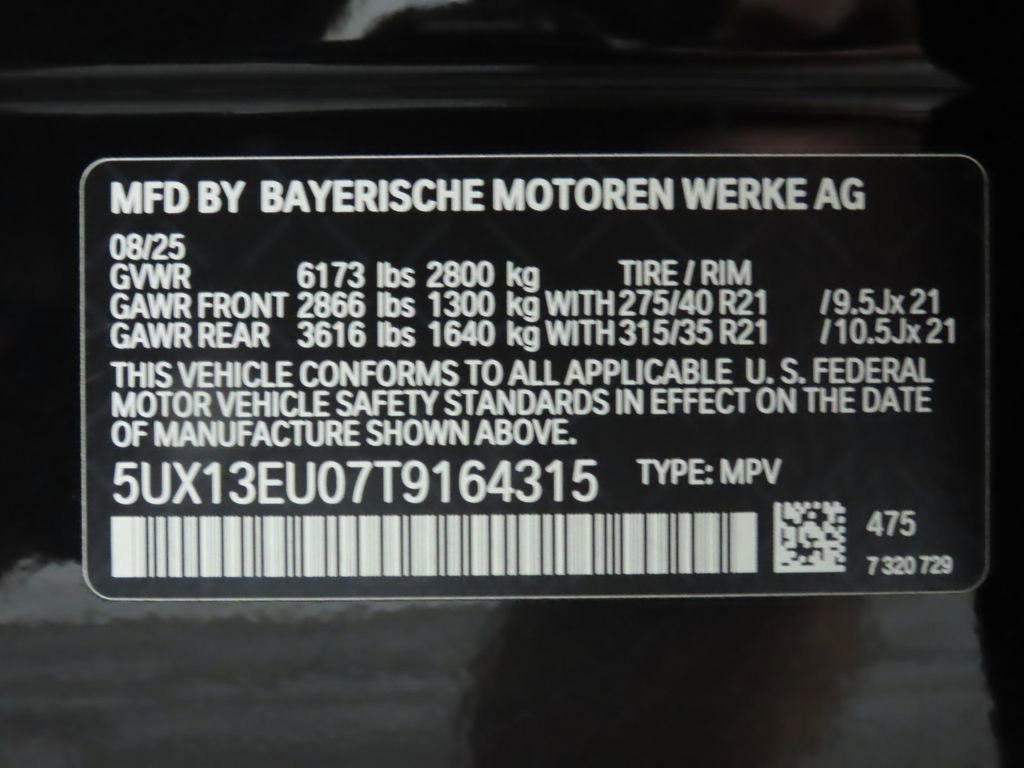 Certified 2026 BMW X5 sDrive40i w/ Climate Comfort Package RWD image 35