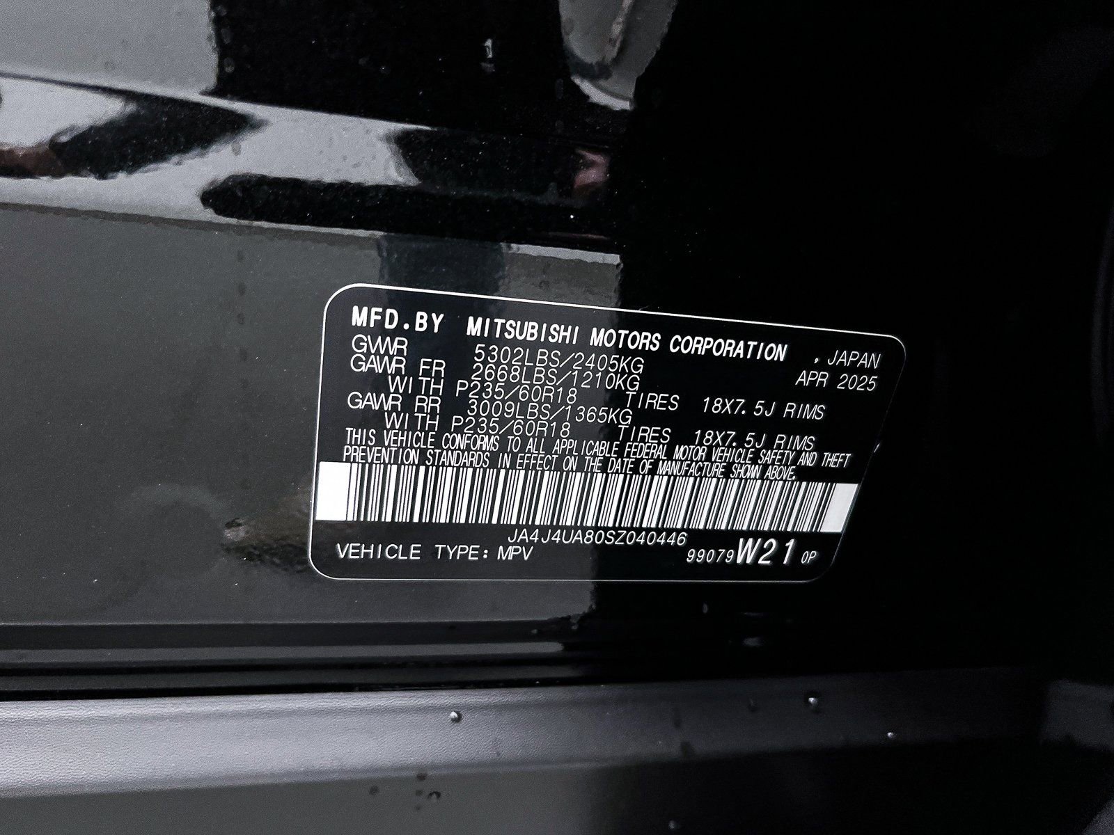 New 2025 Mitsubishi Outlander ES image 27