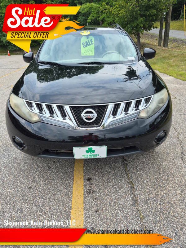 Used 2009 Nissan Murano SL w/ Leather Pkg AWD/4WD image 1
