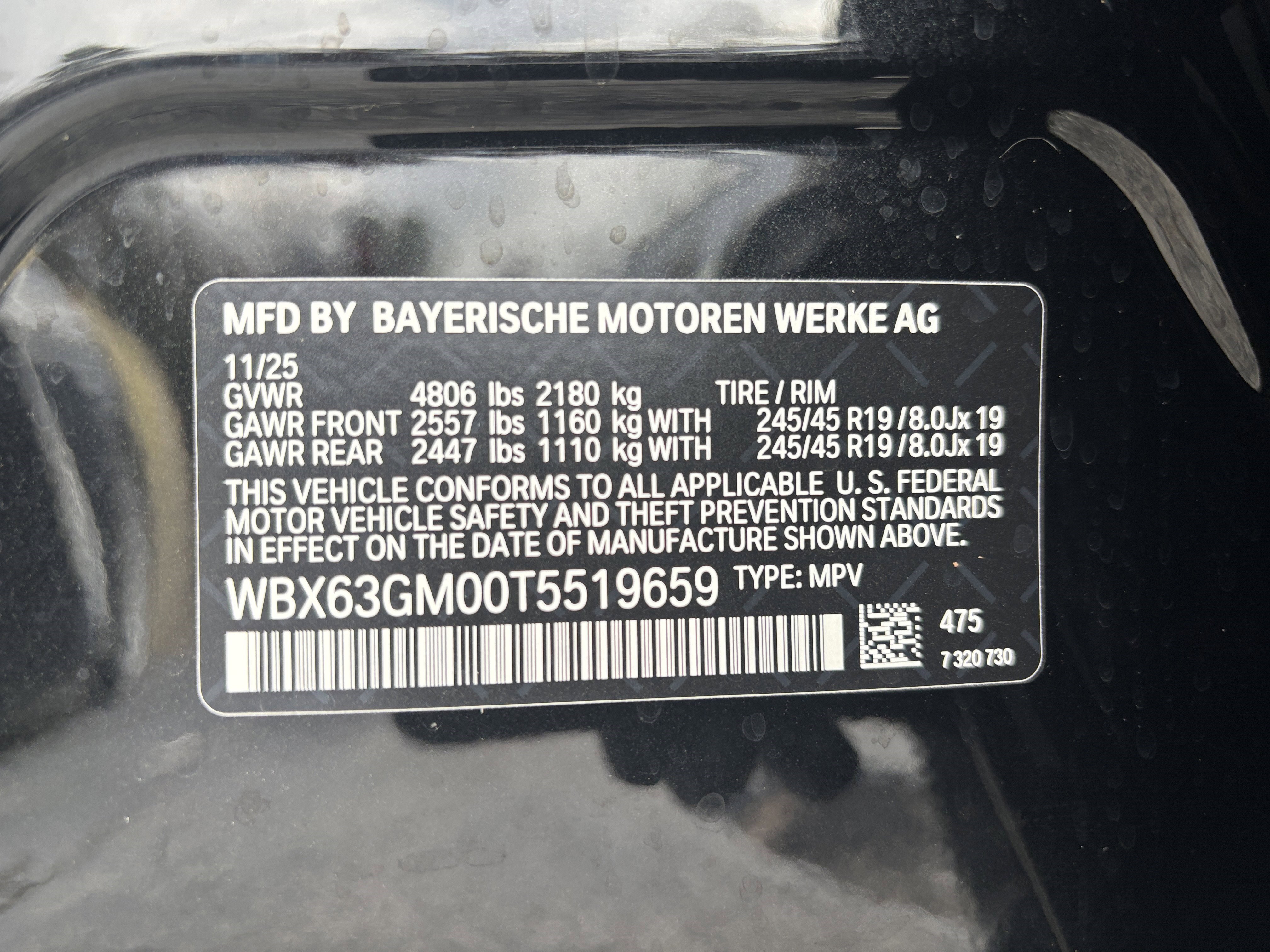 Used 2026 BMW X2 xDrive28i w/ Technology Package image 35