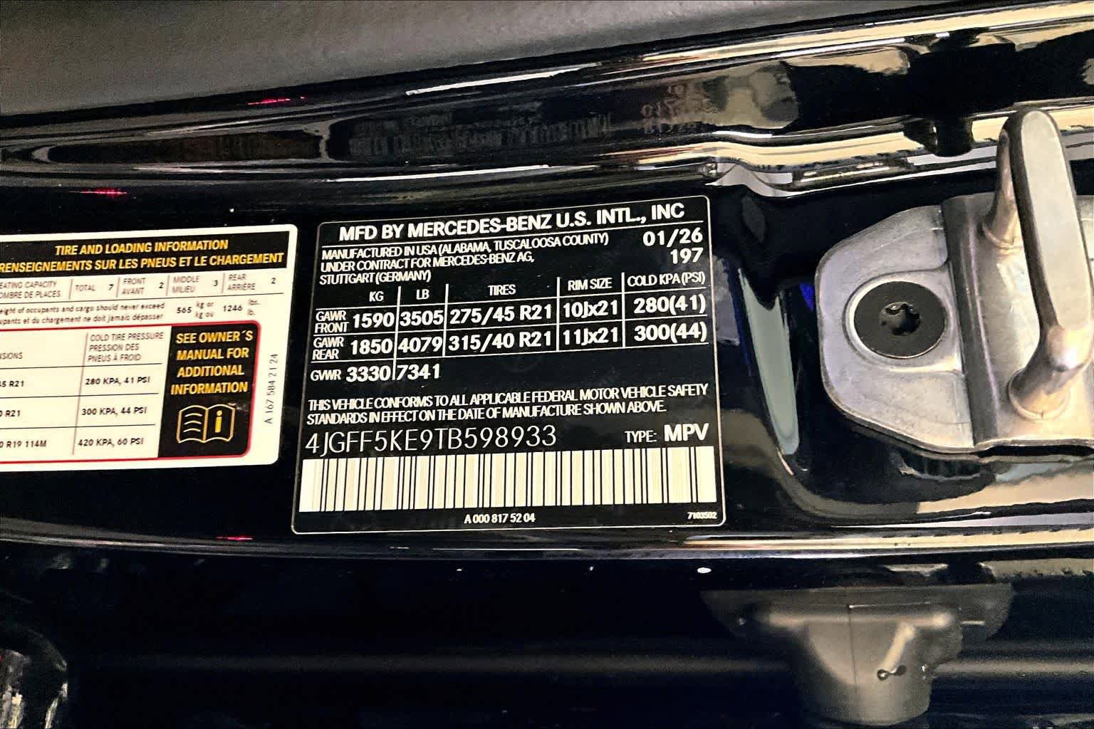 New 2026 Mercedes-Benz GLS 450 4MATIC image 12