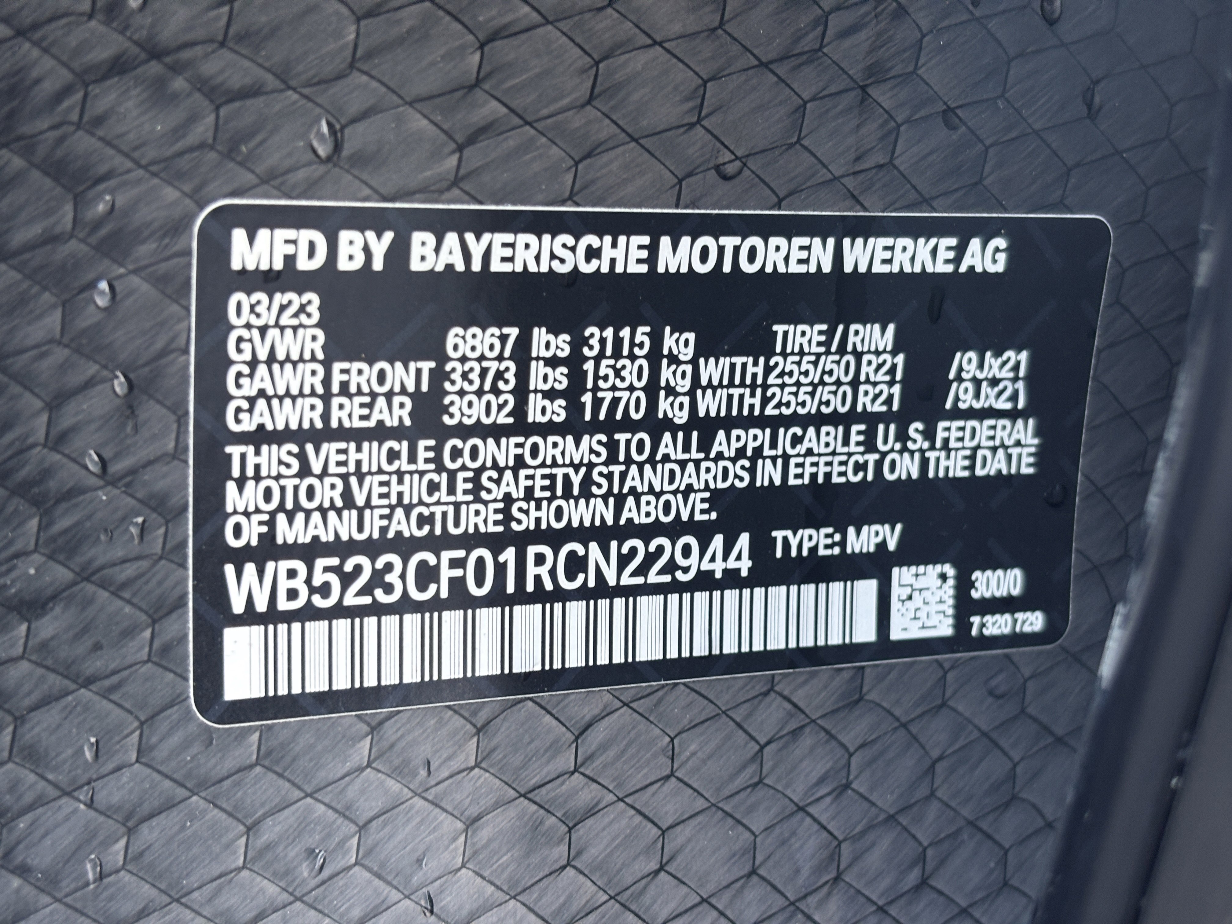 Used 2024 BMW iX xDrive50 w/ Premium Package AWD/4WD image 34