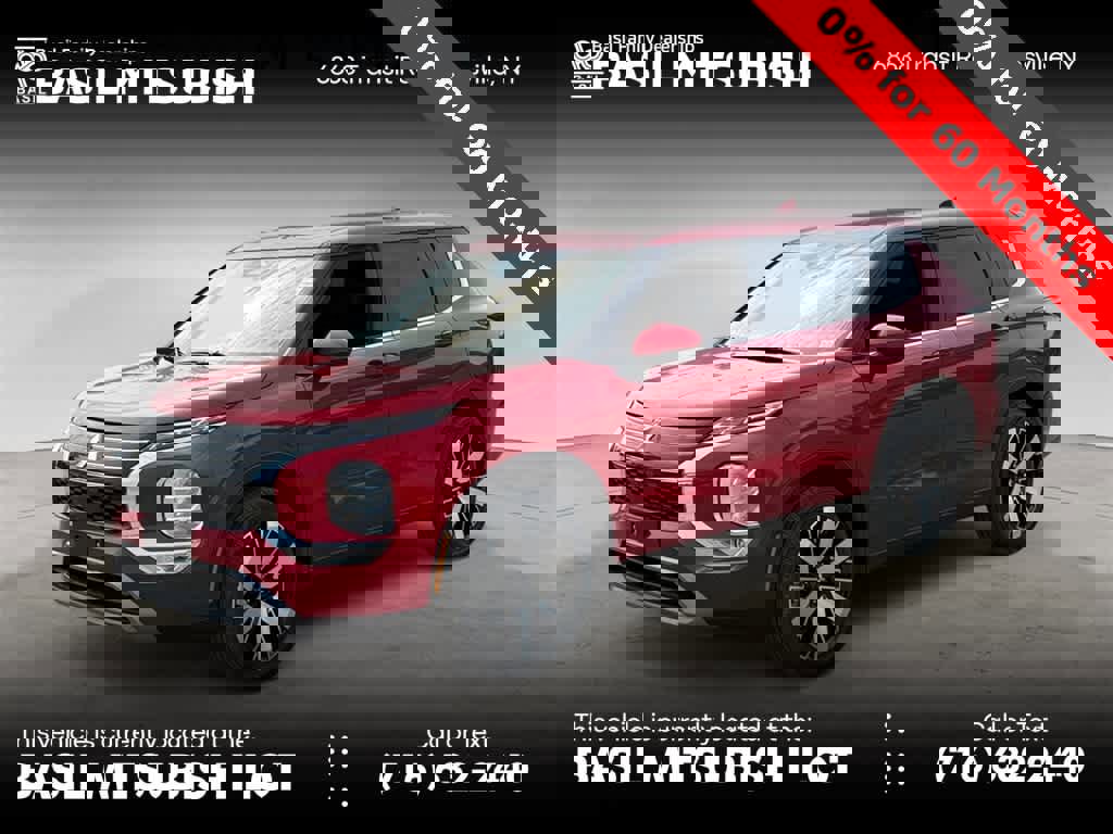 New 2025 Mitsubishi Outlander SE