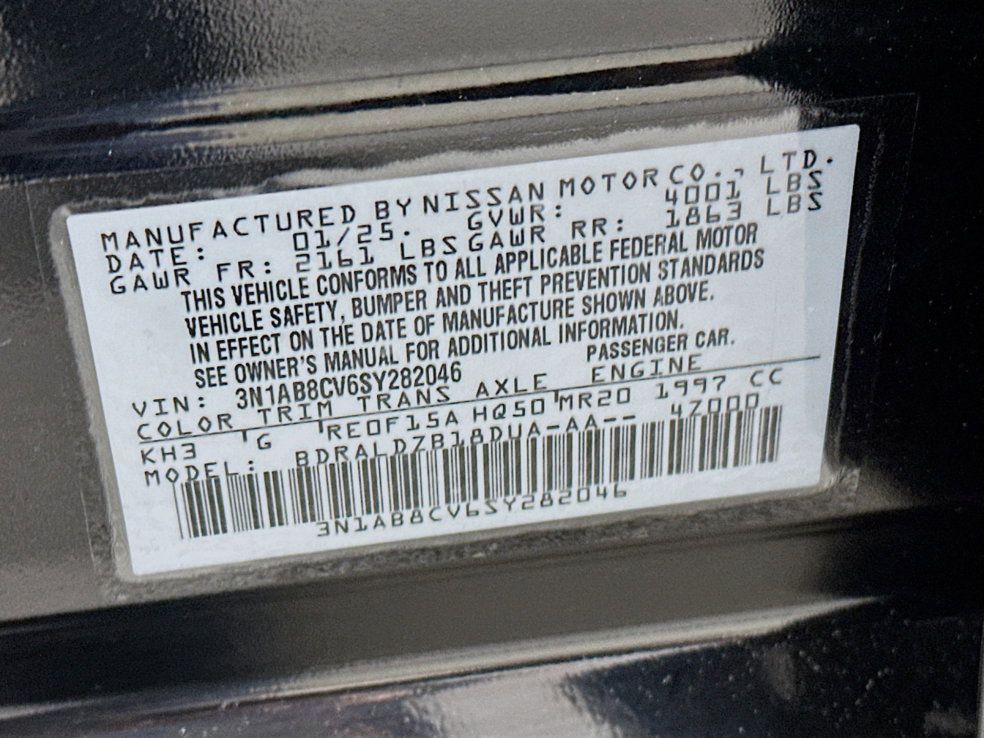 Used 2025 Nissan Sentra SV FWD image 12