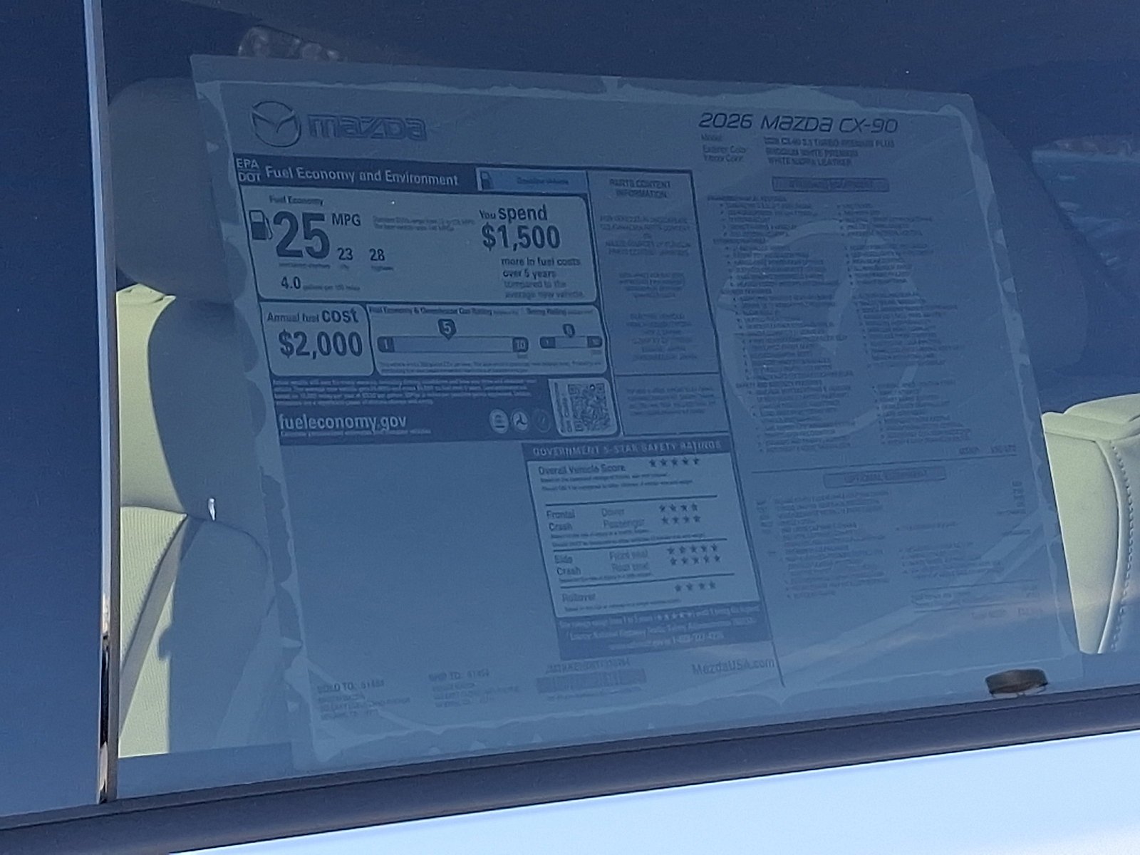 New 2026 MAZDA CX-90 3.3 Turbo w/ Premium Plus Pkg image 12