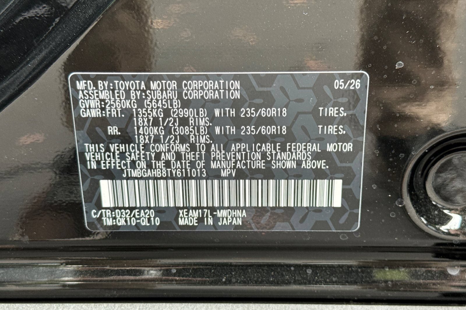 New 2026 Toyota bZ Woodland AWD/4WD image 36