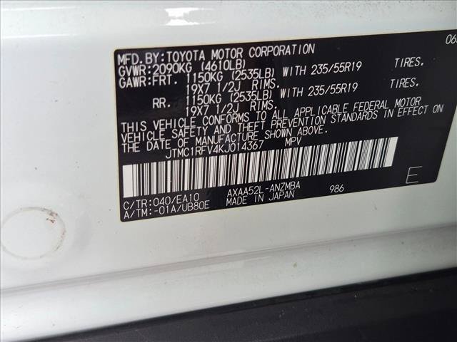 Used 2019 Toyota RAV4 XLE Premium w/ Cold Weather Package FWD image 24