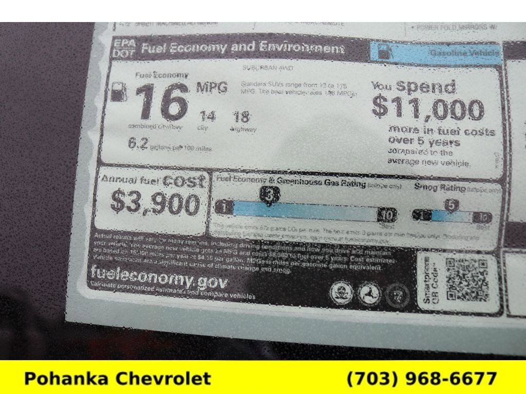 New 2026 Chevrolet Suburban High Country w/ Sun And Tow Package image 38