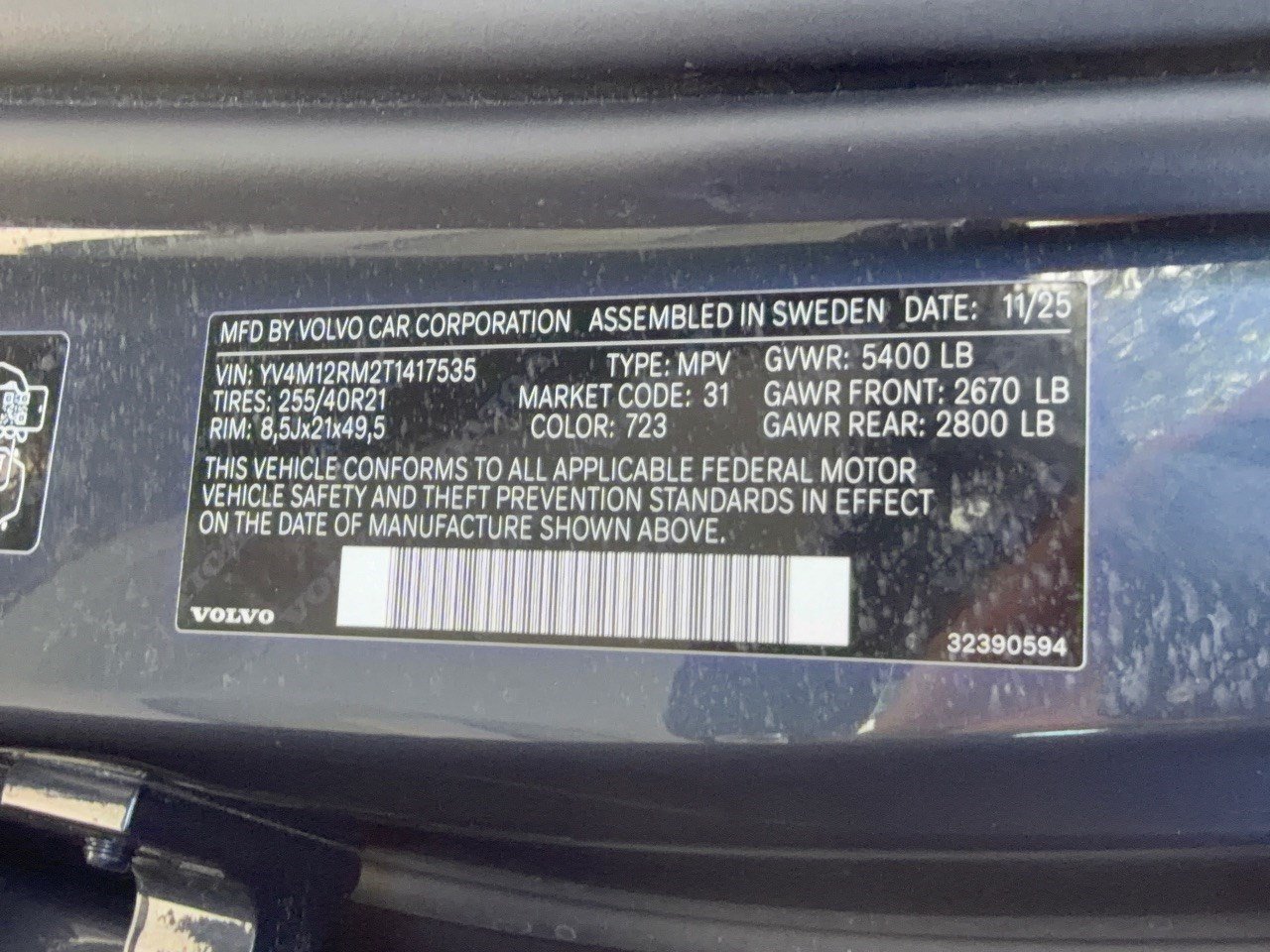 Used 2026 Volvo XC60 B5 Ultra AWD/4WD image 31