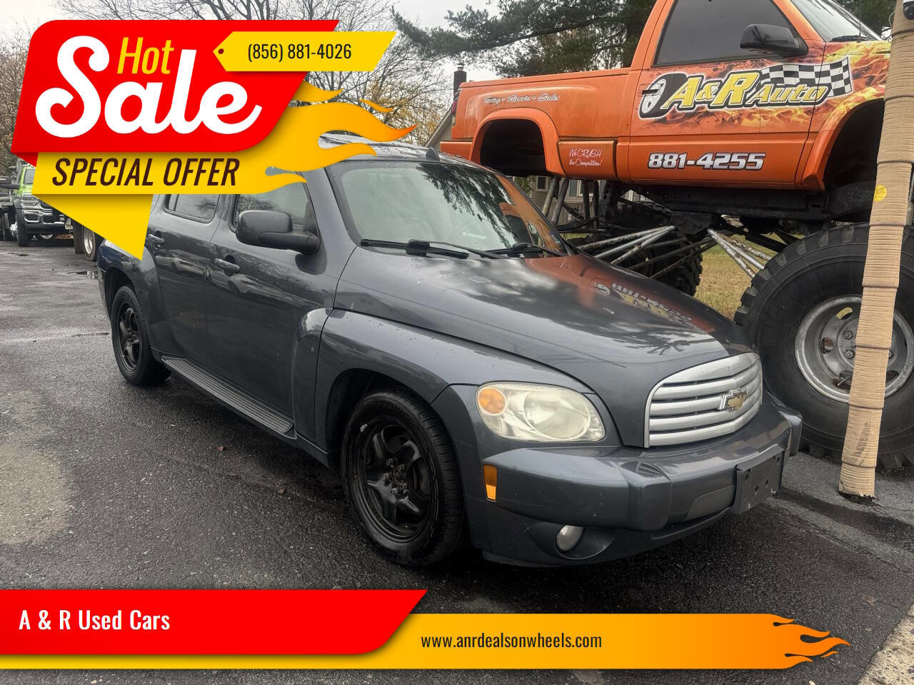 Used 2010 Chevrolet HHR LT image 1