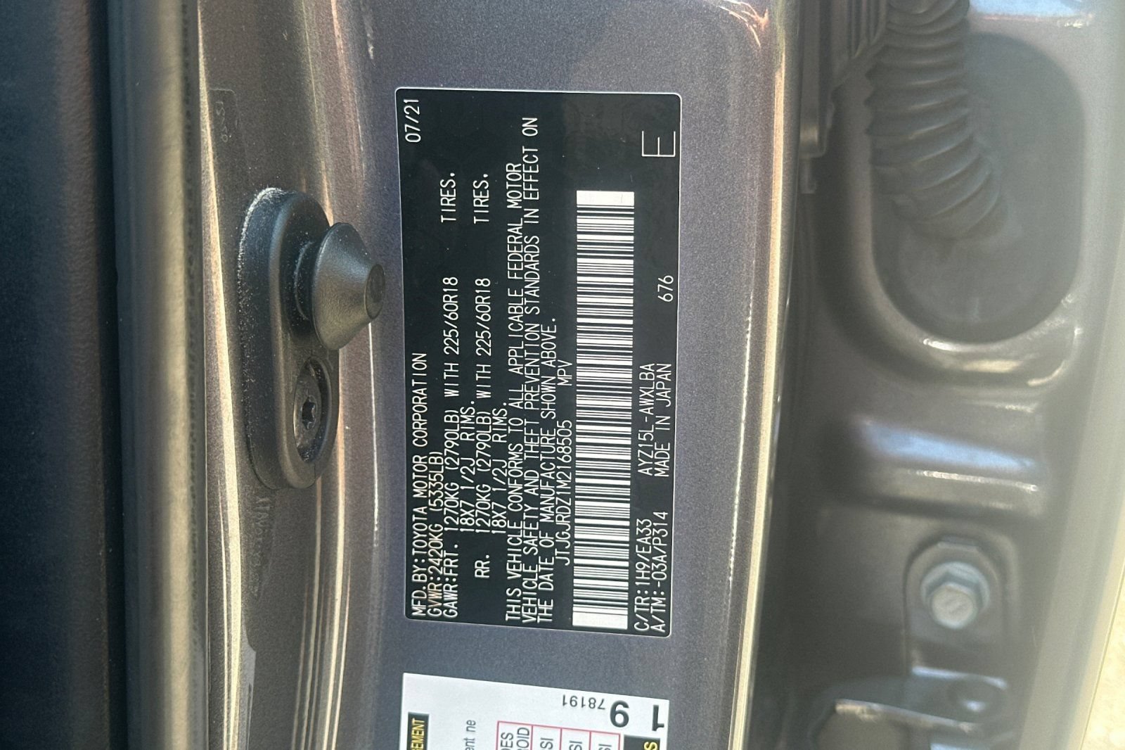 Used 2021 Lexus NX 300h AWD w/ Premium Package image 29
