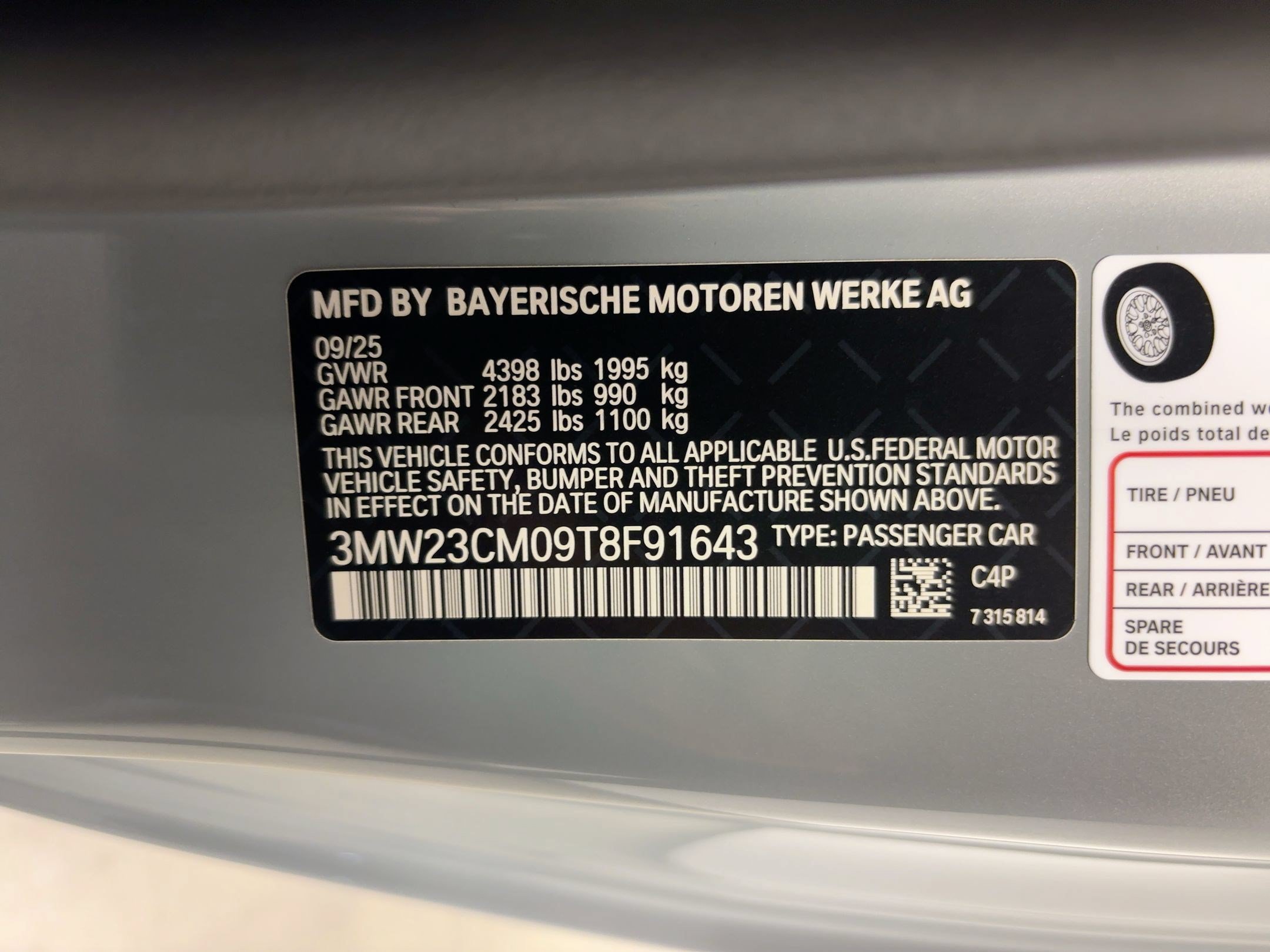 Used 2026 BMW 230i Coupe w/ Premium Package RWD image 22